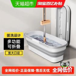 五月花 折叠水桶家用带轮子一桶多用加高大桶身收纳便捷耐摔耐用