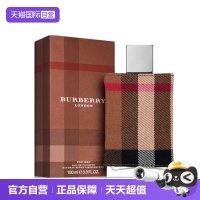 BURBERRY 伦敦男士淡香水 EDT