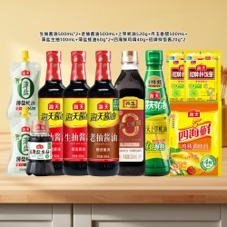 海天 调味生抽老抽酱油蚝油醋拌饭酱鸡精11件家用厨房炒菜调味料