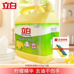 立白 洗洁精柠檬去重油家庭装用5.62kg大桶洗涤灵商用餐饮实惠正品