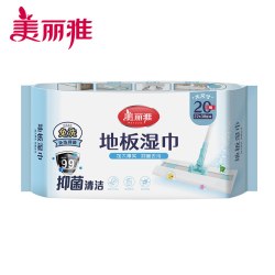 美丽雅 静电除尘纸拖把一次性家用新款擦地免洗平板拖布吸尘干湿巾