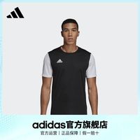 adidas 官方男装拼接舒适足球运动圆领短袖球衣