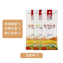 燕之坊 粗粮豆浆原料早餐