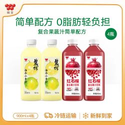 味全 复合果汁饮料 小青柠+石榴汁 900ml*4瓶