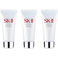SK-II 洁面霜小样20g*3瓶全效
