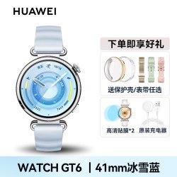 华为 手表WATCH GT6新款智能手表