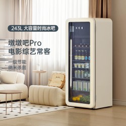 哈士奇 243L冰吧墩墩吧办公室小型冷藏家用客厅茶叶饮料冰箱