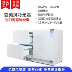 罗曼帝 全嵌入式冰箱 超薄台下抽屉式 冰柜