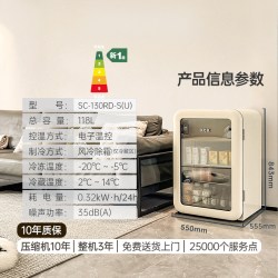 哈士奇 冰吧客厅家用小型办公室冷冻冷藏饮料冰箱墩墩吧Mini2.0