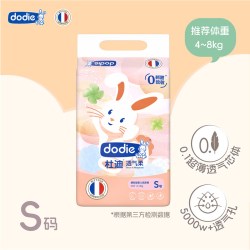 杜迪 dodie杜迪透气柔纸尿裤拉拉裤初生婴儿尿片宝宝超薄
