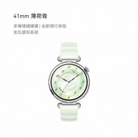 华为 WATCH GT 6 智能手表