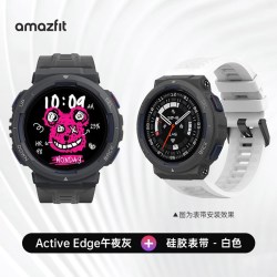 跃我 Active Edge 智能手表（北斗、GPS、血氧、心率）