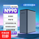 京东 NAS私有云N990 四核双盘