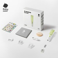 babycare 婴儿理发器
