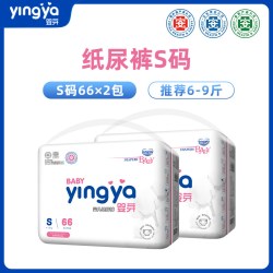 婴芽 拉拉裤l纸尿裤夏季超薄透气男女宝宝专用新生婴儿尿不湿官方