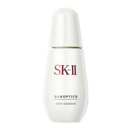 SK-II [淡斑小银瓶]SK-II 淡斑净白