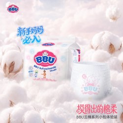 BBU 云棉拉拉裤XL22成长裤宝宝纸尿裤婴儿超薄透气学步裤尿不湿