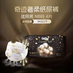优宜佳 新生婴儿大吸量超薄纸尿裤拉拉裤亲肤云朵裤NB