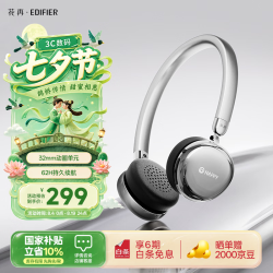 漫步者 Auro Ace 歌词屏头戴式蓝牙耳机 冰透银