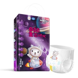 美奇宝 全包臀一体拉拉裤4XL大码婴儿童男女宝纸尿裤夜用尿不湿6XL