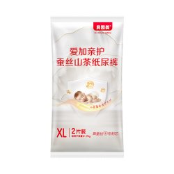 贝因美 爱加亲护山茶花纸尿裤尿不湿试用装XL码2片装