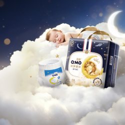 奇莫 甜梦星河拉拉裤弹力裤夜用尿不湿柔软透气
