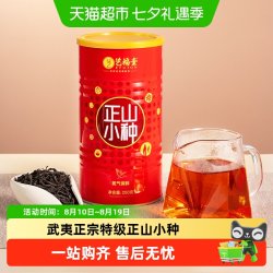 艺福堂 特级 正山小种