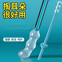米良品 创意自粘式掏耳朵神器 48支装