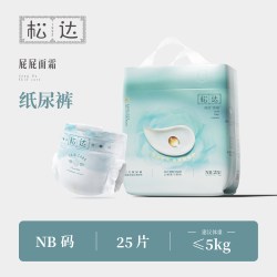 松达 [甲酰胺未检出]松达旗舰店山茶油屁屁面霜奢润纸尿裤尿不湿拉拉裤
