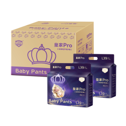 皇佳 婴大童拉拉裤防红屁屁超薄透气胖宝宝大码儿童7XXL夜用尿不湿