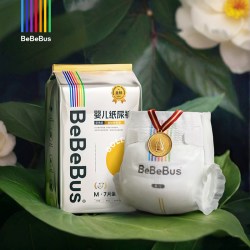 BeBeBus 装仔金标纸尿裤/拉拉裤新生婴儿nb/s/m/xl码尿不湿zzz