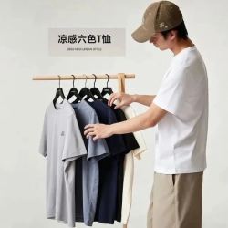 杰克琼斯 专柜同款！凉感高品质短袖 6色可选