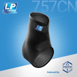 LP 757KM 可调式踝部束套 运动护踝