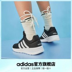 adidas 官方轻运动LITE RACER CLN 2.0男女休闲舒适跑步鞋