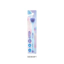 冰泉 益生菌牙膏清新口气口腔清洁牙齿女男士专用旗舰店官方正品