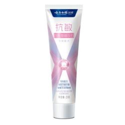 云南白药 牙膏留兰薄荷护龈护齿清新口气囤货装官方正品旗舰店[p]