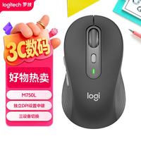 罗技 M750 L 蓝牙无线鼠标 2000DPI 黑色