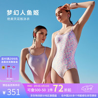 范德安 BE时尚游系列连体泳衣女士显瘦性感温泉海边61513 L