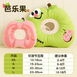 Hoopet 伊丽莎白圈防舔头套脖套猫咪小狗狗软圈幼猫宠物伊利沙白项圈用品