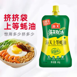 海天 上等蚝油60g*1