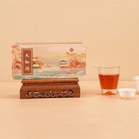 88VIP：华源 大红袍 特级 128g 盒装