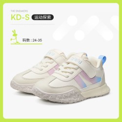 katetu 卡特兔童鞋儿童运动鞋男童冬软底防滑小白鞋女童跑步鞋
