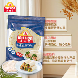 麦西恩 卷饼 原味 270g
