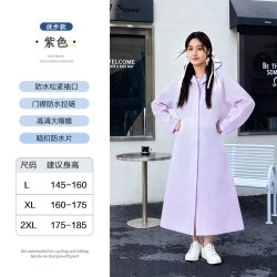 真艾丰 电动车专用雨衣单人长款外穿全身防雨双帽檐女款电瓶车骑行雨披