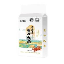 媛妈家 东北蟹田大米当季新米2斤真空包装东北大米口感软糯1kg