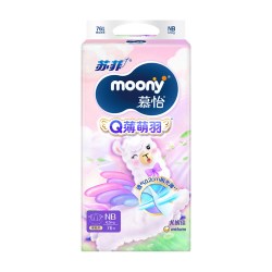 moony 尤妮佳moony Q薄萌羽小羊驼婴儿透气腰贴纸尿裤拉拉裤NB-2XL码