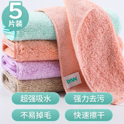 LYNN 抹布 家务厨房超强吸水洗碗布百洁布去油洗车擦车毛巾25*25cm 5片