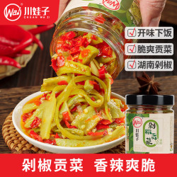 川娃子 嘎嘣脆麻辣萝卜干茶油外婆菜剁椒贡菜咸菜黄瓜皮下饭菜榨菜