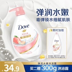 多芬 美肤系列 弹润水嫩清爽美肤沐浴露 白桃白茶香 730g