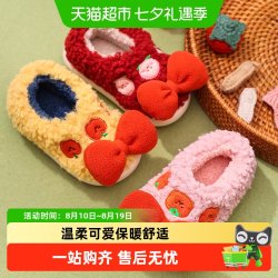 秀才胡同 儿童棉拖鞋冬女宝宝室内家居鞋棉鞋加绒包跟拖鞋女童蝴蝶结棉拖